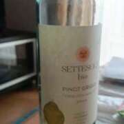 ヒメ日記 2026/02/08 14:49 投稿 めぐ ウルトラハピネス