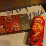 ヒメ日記 2026/02/11 19:20 投稿 めぐ ウルトラハピネス