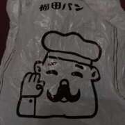 めぐ 🩶お土産🩶 ウルトラハピネス