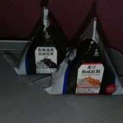 ヒメ日記 2026/03/06 11:49 投稿 めぐ ウルトラハピネス