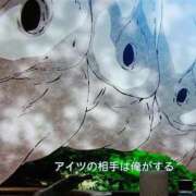 めぐ 🩶夜ふかし🩶 ウルトラハピネス