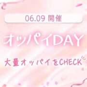 ヒメ日記 2026/06/08 23:49 投稿 めぐ ウルトラハピネス