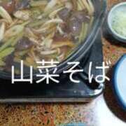 ヒメ日記 2026/06/27 17:19 投稿 めぐ ウルトラハピネス