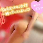 ヒメ日記 2025/07/09 19:48 投稿 ゆりあ チューリップ土浦店