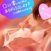 ヒメ日記 2025/07/22 19:48 投稿 ゆりあ チューリップ土浦店