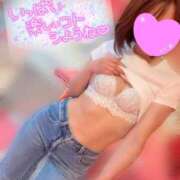 ゆりあ 出勤予定 チューリップ土浦店