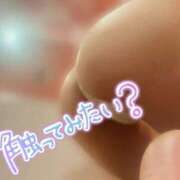 ゆりあ 出勤 チューリップ土浦店