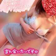 ゆりあ 昨日のお礼 チューリップ土浦店