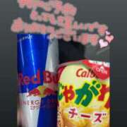 ヒメ日記 2025/08/20 16:27 投稿 らら ハイ・チュッ