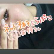 ヒメ日記 2025/09/02 23:45 投稿 らら ハイ・チュッ