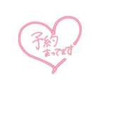 らら 明日出勤♡ ハイ・チュッ