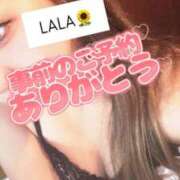 らら お礼日記♡ ハイ・チュッ