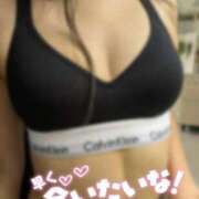 らら お久しぶりです♡ ハイ・チュッ