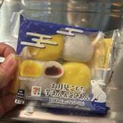 ヒメ日記 2025/10/01 16:49 投稿 わかこ【コマダム】 越谷熟女デリヘル マダムエプロン