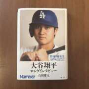 ヒメ日記 2025/10/15 09:07 投稿 わかこ【コマダム】 越谷熟女デリヘル マダムエプロン