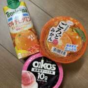 ヒメ日記 2025/11/16 19:32 投稿 わかこ【コマダム】 越谷熟女デリヘル マダムエプロン