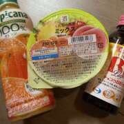 わかこ【コマダム】 出勤しました＆ありがとうございました 越谷熟女デリヘル マダムエプロン