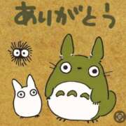 ヒメ日記 2025/06/23 09:00 投稿 Haru【ハル】 Club Lumine(中津)