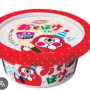 ヒメ日記 2025/06/24 07:00 投稿 Haru【ハル】 Club Lumine(中津)