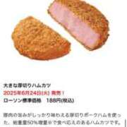 ヒメ日記 2025/06/26 00:14 投稿 Haru【ハル】 Club Lumine(中津)