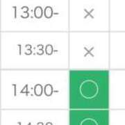 ヒメ日記 2025/06/29 13:30 投稿 Haru【ハル】 Club Lumine(中津)