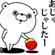 ヒメ日記 2025/07/02 18:01 投稿 Haru【ハル】 Club Lumine(中津)