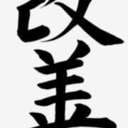 ヒメ日記 2025/07/06 00:15 投稿 Haru【ハル】 Club Lumine(中津)