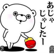 ヒメ日記 2025/07/06 11:00 投稿 Haru【ハル】 Club Lumine(中津)