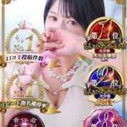 ヒメ日記 2025/07/07 15:01 投稿 Haru【ハル】 Club Lumine(中津)