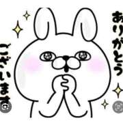 ヒメ日記 2025/07/08 09:00 投稿 Haru【ハル】 Club Lumine(中津)