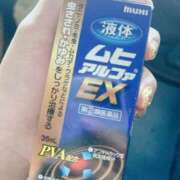 ヒメ日記 2025/07/10 21:01 投稿 Haru【ハル】 Club Lumine(中津)