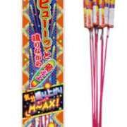 ヒメ日記 2025/07/11 07:00 投稿 Haru【ハル】 Club Lumine(中津)