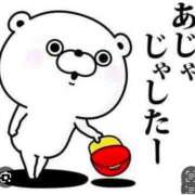 ヒメ日記 2025/07/11 11:30 投稿 Haru【ハル】 Club Lumine(中津)