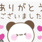 ヒメ日記 2025/07/12 10:01 投稿 Haru【ハル】 Club Lumine(中津)