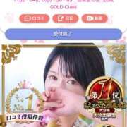 ヒメ日記 2025/07/12 15:02 投稿 Haru【ハル】 Club Lumine(中津)