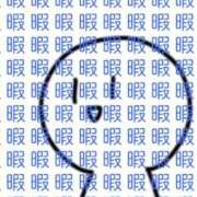 ヒメ日記 2025/07/15 16:01 投稿 Haru【ハル】 Club Lumine(中津)