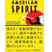 ヒメ日記 2025/07/16 09:00 投稿 Haru【ハル】 Club Lumine(中津)