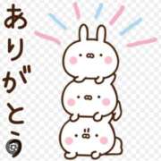 ヒメ日記 2025/07/23 09:00 投稿 Haru【ハル】 Club Lumine(中津)