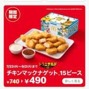 ヒメ日記 2025/07/25 21:53 投稿 Haru【ハル】 Club Lumine(中津)