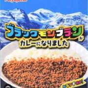 ヒメ日記 2025/07/26 15:31 投稿 Haru【ハル】 Club Lumine(中津)