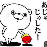 ヒメ日記 2025/07/29 14:12 投稿 Haru【ハル】 Club Lumine(中津)