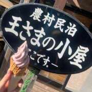 ヒメ日記 2025/07/30 11:01 投稿 Haru【ハル】 Club Lumine(中津)