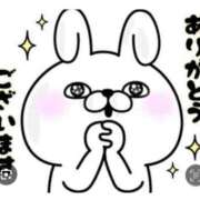 ヒメ日記 2025/08/02 07:00 投稿 Haru【ハル】 Club Lumine(中津)