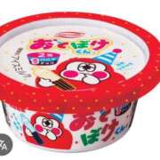 ヒメ日記 2025/08/02 09:01 投稿 Haru【ハル】 Club Lumine(中津)