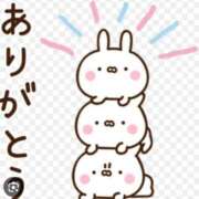 ヒメ日記 2025/08/06 06:00 投稿 Haru【ハル】 Club Lumine(中津)