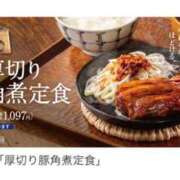 ヒメ日記 2025/08/06 19:30 投稿 Haru【ハル】 Club Lumine(中津)