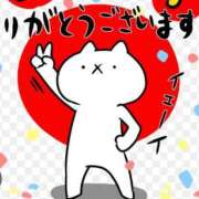 ヒメ日記 2025/08/07 08:00 投稿 Haru【ハル】 Club Lumine(中津)