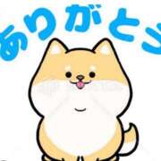 ヒメ日記 2025/08/09 07:00 投稿 Haru【ハル】 Club Lumine(中津)