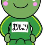 ヒメ日記 2025/08/09 10:00 投稿 Haru【ハル】 Club Lumine(中津)