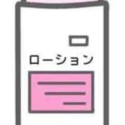 ヒメ日記 2025/08/12 07:00 投稿 Haru【ハル】 Club Lumine(中津)